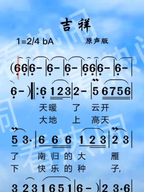 吉祥诗歌,吉祥诗歌获金奖-图3 吉祥诗歌,吉祥诗歌获金奖-图3