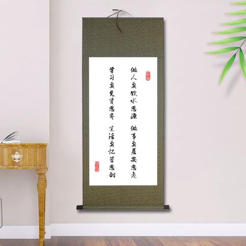 关于居安思危的名言,关于居安思危的名言警句-图3 关于居安思危的名言,关于居安思危的名言警句-图3