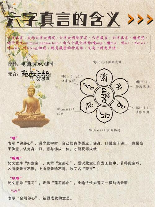 名人名言6个字，名人名言6个字以内-图2