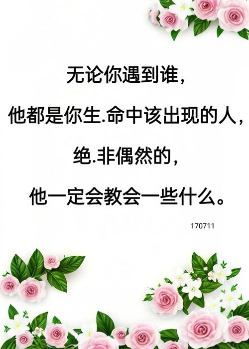 桓宽的名言,桓宽的名言名句-图1 桓宽的名言,桓宽的名言名句-图1