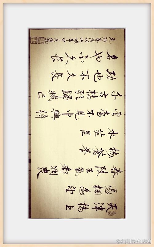 乾县的诗歌,关于乾县的诗句-图1 乾县的诗歌,关于乾县的诗句-图1