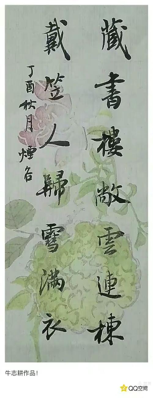 西部诗歌,西部诗歌之魂-图1 西部诗歌,西部诗歌之魂-图1