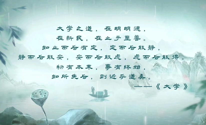 关于三思而后行的名言，关于三思而后行的名言名句-图2