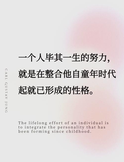 黄金荣名言，黄金荣名言名句大全-图2