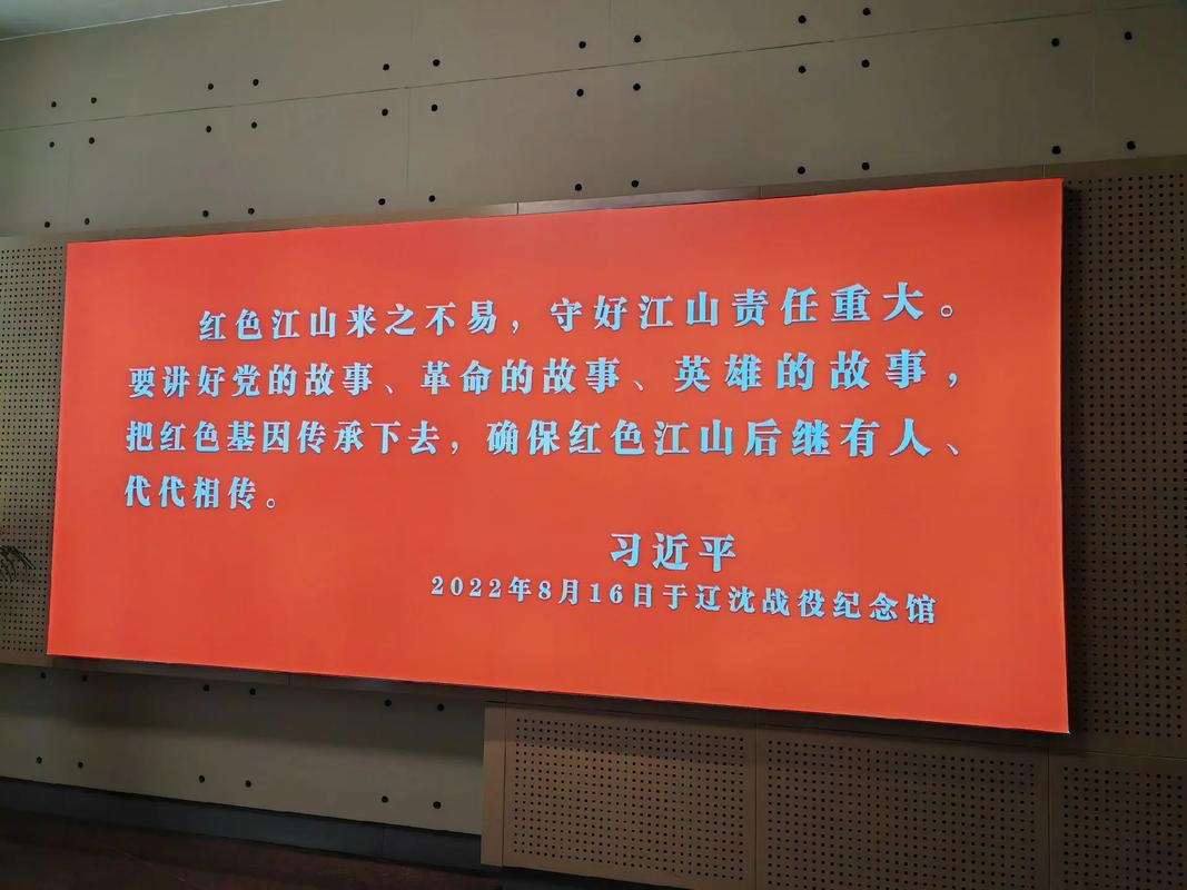 关于红色基因的名言,关于红色基因的名言短句-图2 关于红色基因的名言,关于红色基因的名言短句-图2