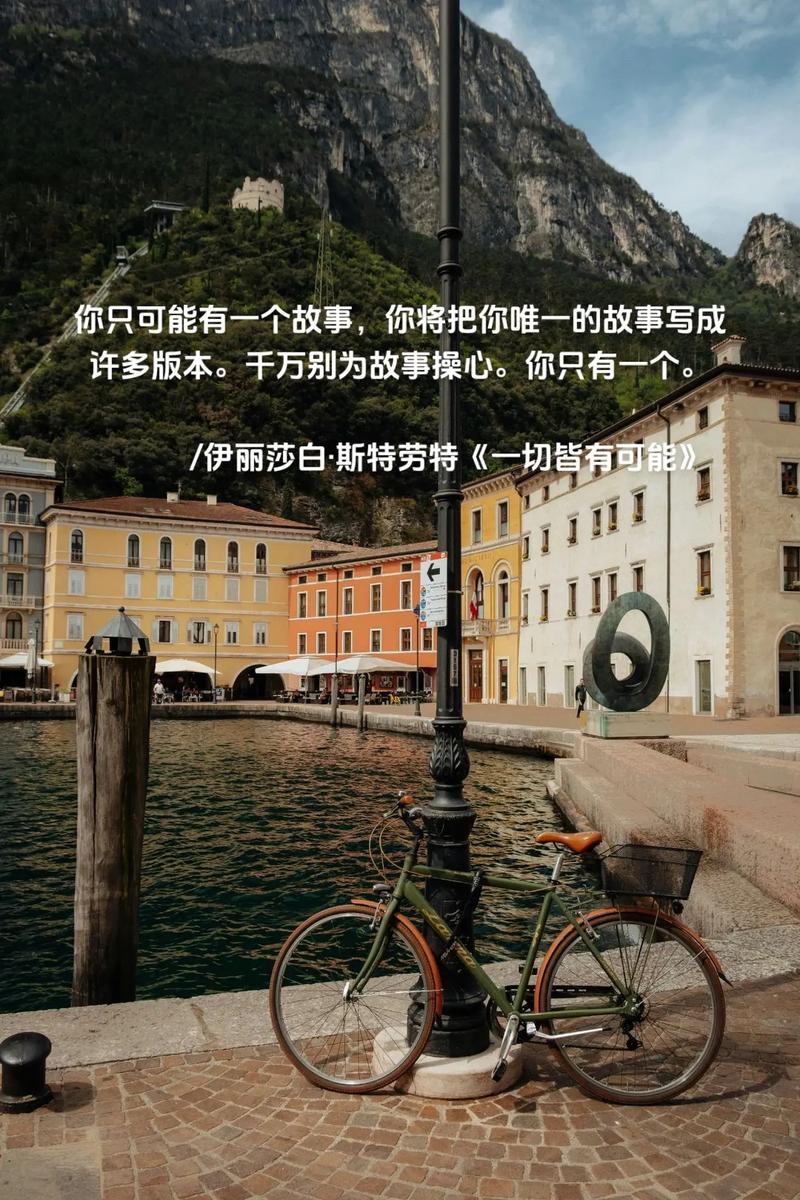 eb怀特名言中藏着怎样的人生智慧与文字魔力？-图2