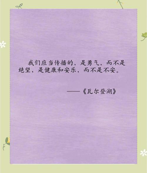 希尔伯特的数学名言背后，蕴含着怎样的思想深度与时代启示？-图1