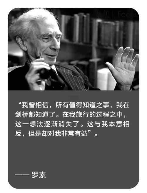 希尔伯特的数学名言背后，蕴含着怎样的思想深度与时代启示？-图2