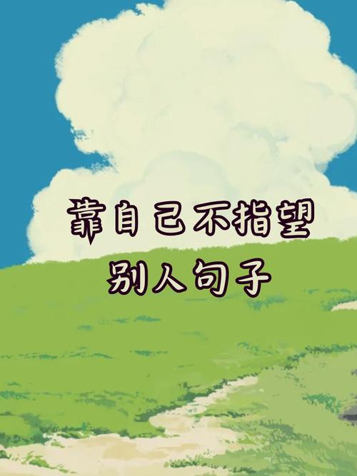 如何在保持独立思考的同时,有效汲取他人智慧而不陷入依赖?-图1 如何在保持独立思考的同时,有效汲取他人智慧而不陷入依赖?-图1