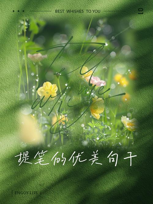 笔何以承载千言万语?古今中外,关于笔的名言如何定义文字的力量与时代的重量?-图1 笔何以承载千言万语?古今中外,关于笔的名言如何定义文字的力量与时代的重量?-图1