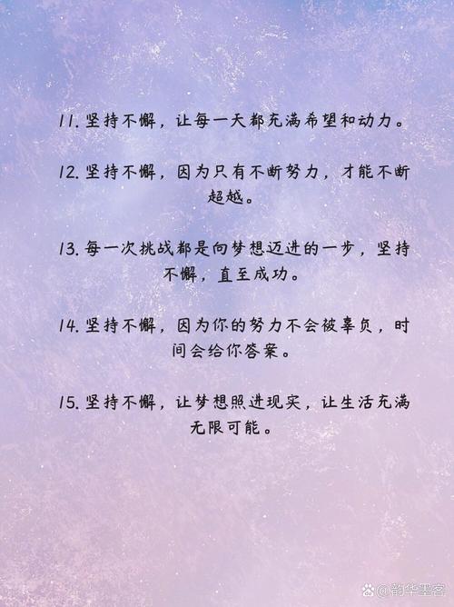 追求独立的名言,追求独立的名言警句-图2 追求独立的名言,追求独立的名言警句-图2