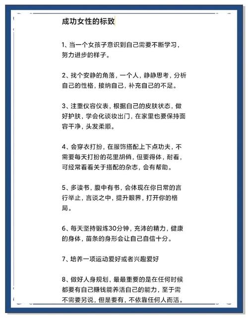 追求独立的名言,追求独立的名言警句-图1 追求独立的名言,追求独立的名言警句-图1
