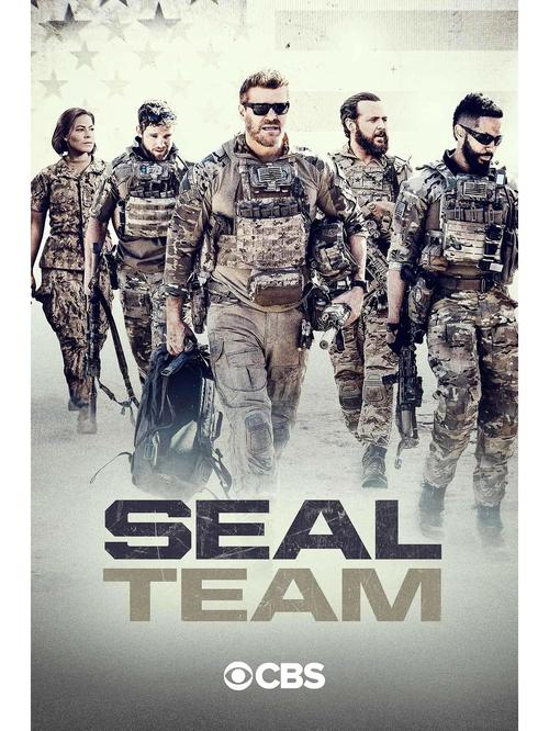 海豹突击队名言背后藏着怎样的生死智慧与团队精神密码？-图1