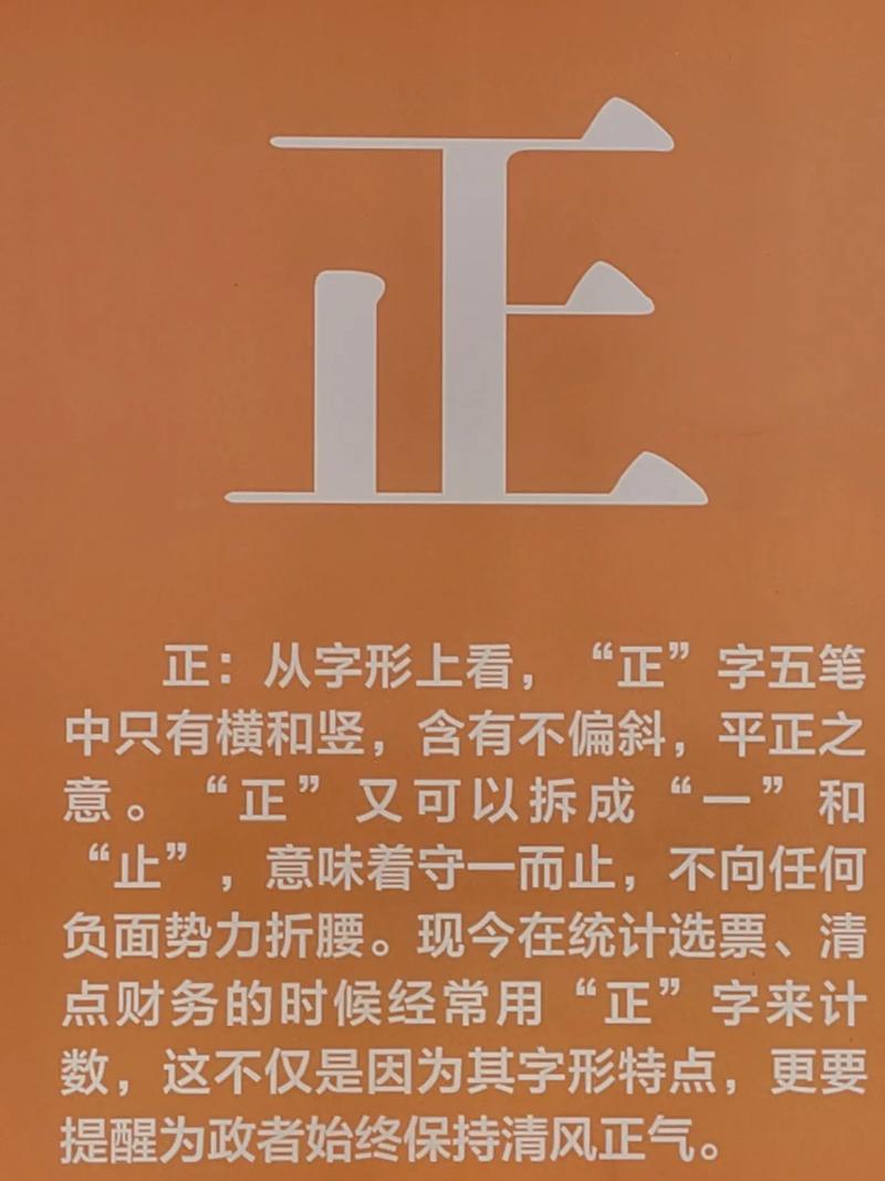 贪财的名言,贪财的名言警句-图3 贪财的名言,贪财的名言警句-图3