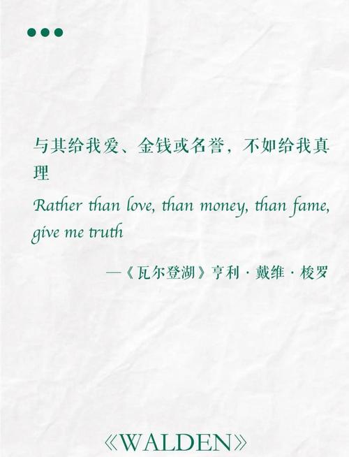 塞尚为何说用圆柱体、圆锥体、球体来描绘自然，他对传统绘画的革命性体现在哪里？-图1