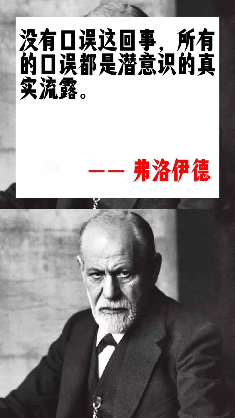 塞尚为何说用圆柱体、圆锥体、球体来描绘自然，他对传统绘画的革命性体现在哪里？-图2