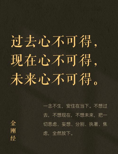 佛门名言,佛门名言名句-图1 佛门名言,佛门名言名句-图1