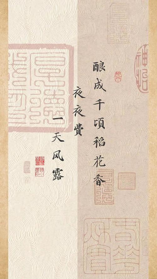 沈复诗歌,沈复诗歌无人与我立黄昏-图1 沈复诗歌,沈复诗歌无人与我立黄昏-图1