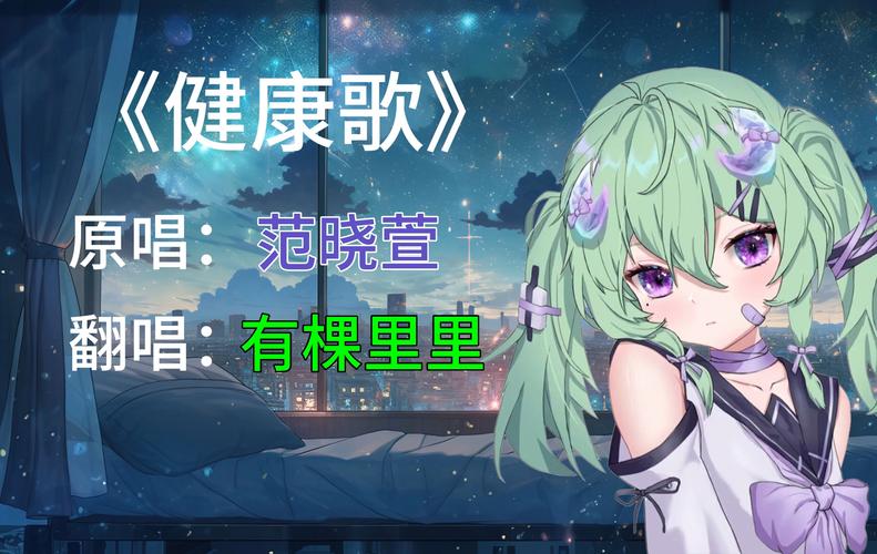 诗歌朗诵对身心健康有哪些具体影响?如何通过朗诵活动提升个人健康水平?-图3 诗歌朗诵对身心健康有哪些具体影响?如何通过朗诵活动提升个人健康水平?-图3