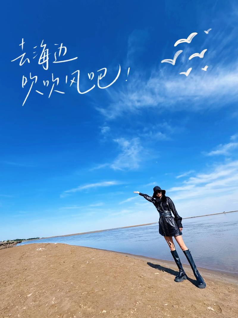 诗歌与远方,诗歌与远方的意思-图3 诗歌与远方,诗歌与远方的意思-图3