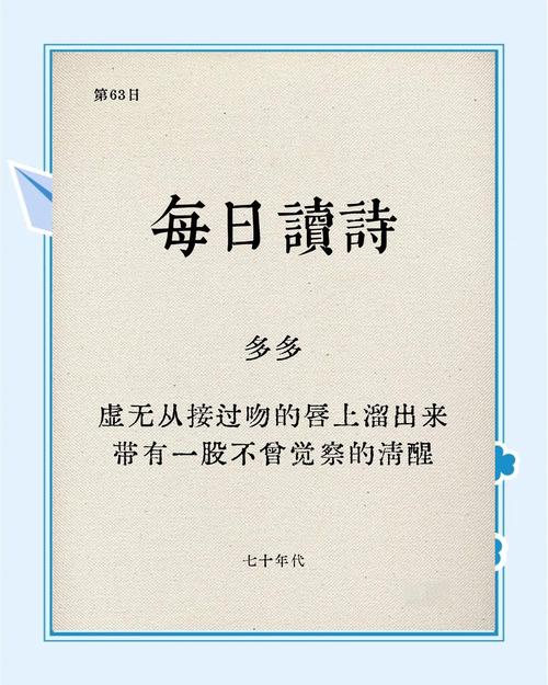 沉默的诗歌,沉默的诗歌仿写-图1 沉默的诗歌,沉默的诗歌仿写-图1