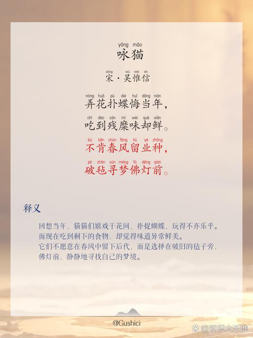 赞美古诗的诗歌,赞美古诗的诗歌有哪些-图1 赞美古诗的诗歌,赞美古诗的诗歌有哪些-图1