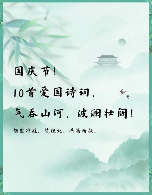 原创诗歌如何在中国当代语境下突破传统与现代的融合困境?-图1 原创诗歌如何在中国当代语境下突破传统与现代的融合困境?-图1