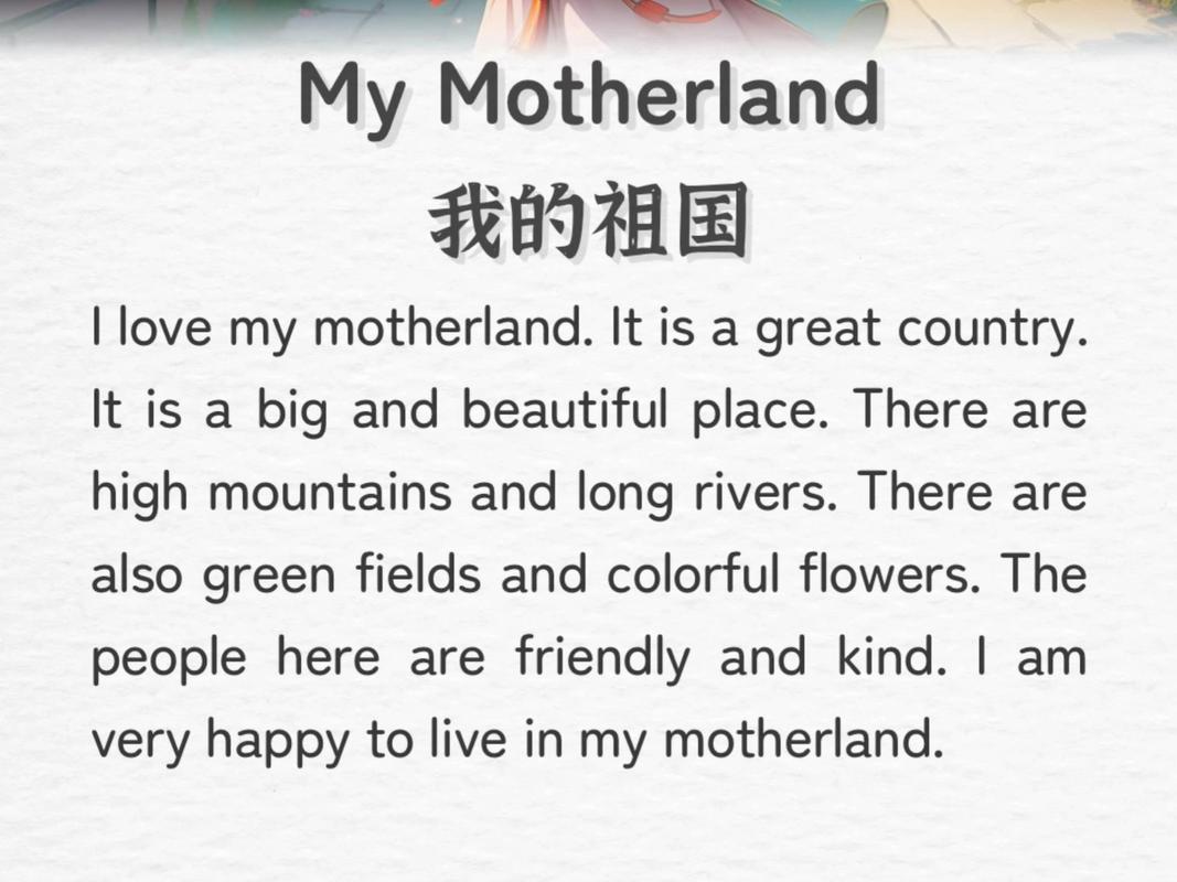 现代诗歌英文朗诵,现代诗歌英文朗诵视频-图2 现代诗歌英文朗诵,现代诗歌英文朗诵视频-图2