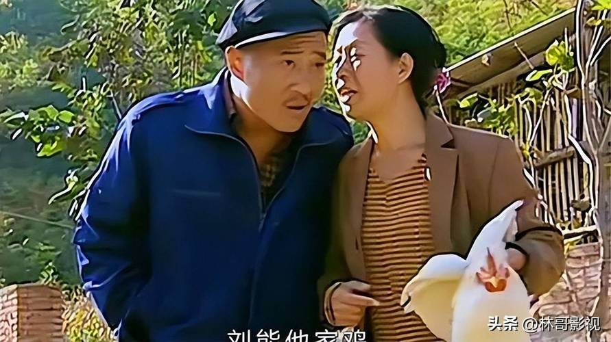 赵四的经典名言究竟有哪些?背后又蕴含着怎样的人生智慧?-图1 赵四的经典名言究竟有哪些?背后又蕴含着怎样的人生智慧?-图1