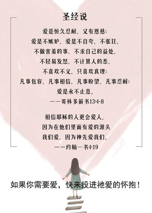 珍惜生命的诗歌,如何用文字唤醒人们对生命最本真的敬畏与热爱?-图2 珍惜生命的诗歌,如何用文字唤醒人们对生命最本真的敬畏与热爱?-图2