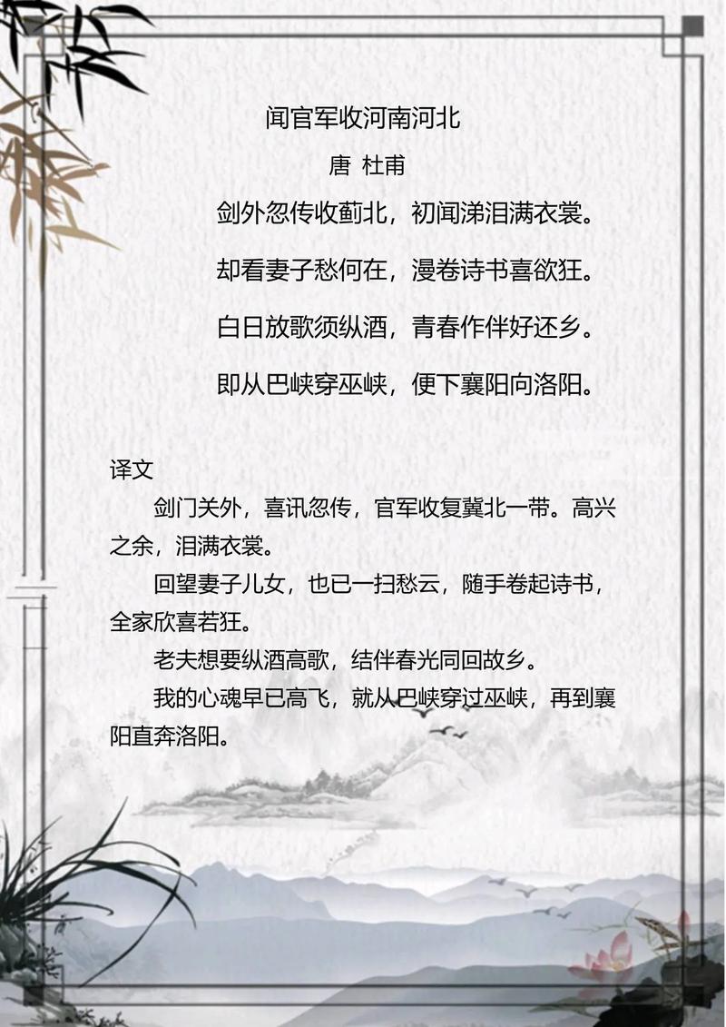 诗歌与法律的理性碰撞,检察官如何用诗意解构正义的温度?-图3 诗歌与法律的理性碰撞,检察官如何用诗意解构正义的温度?-图3