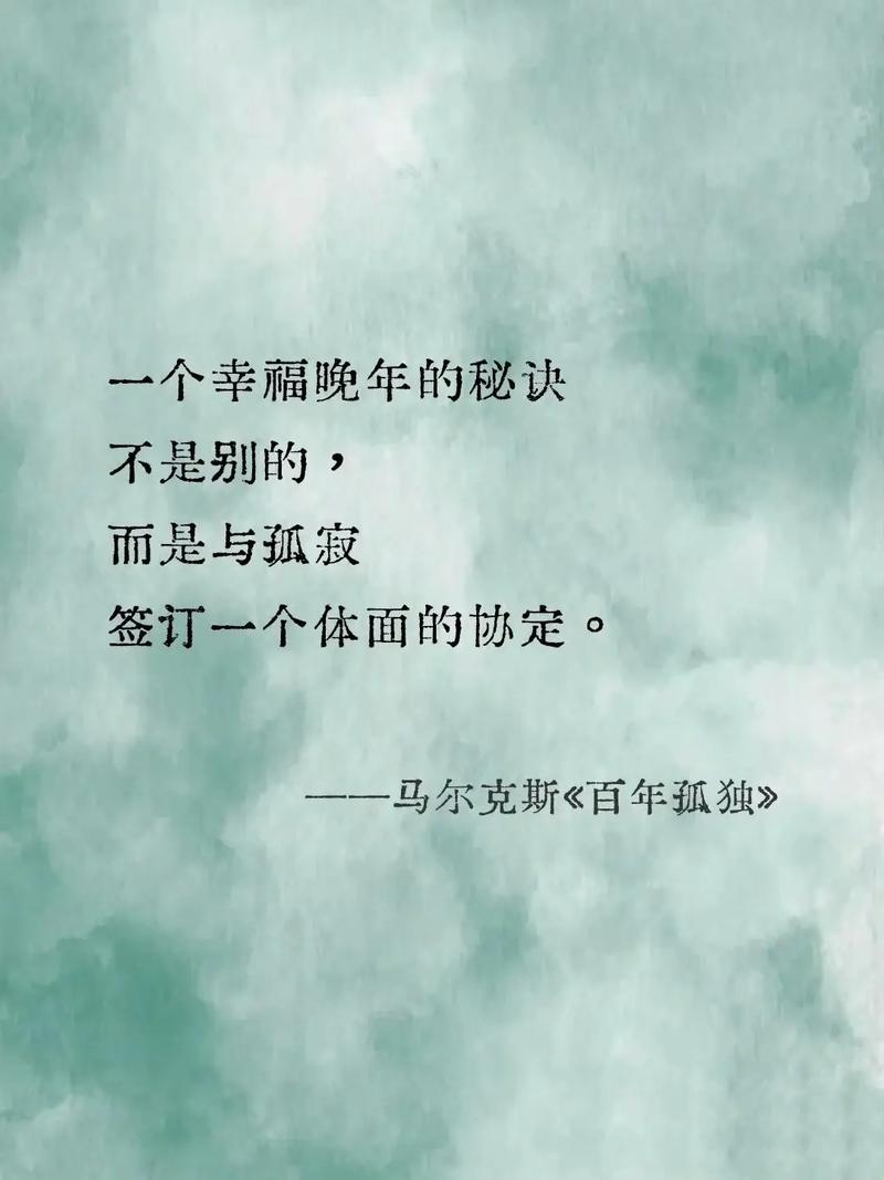 关于美学的名言，关于美学的名言名句-图3