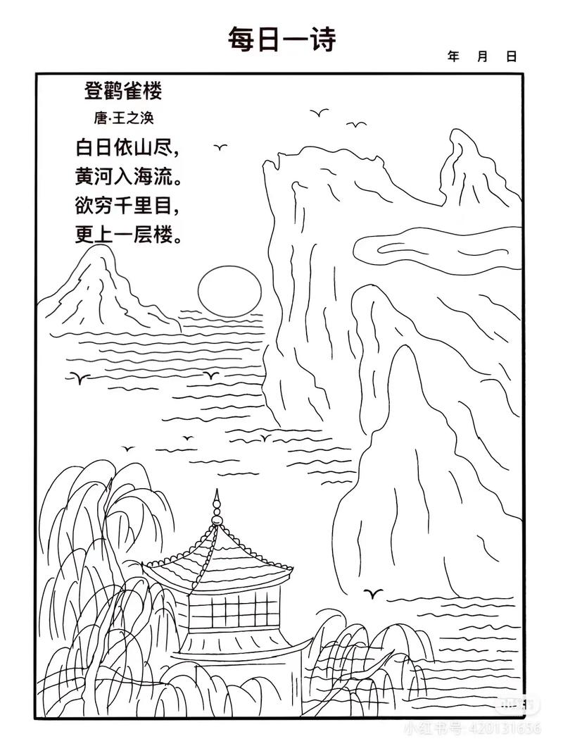 白描的诗歌有何独特魅力？-图1