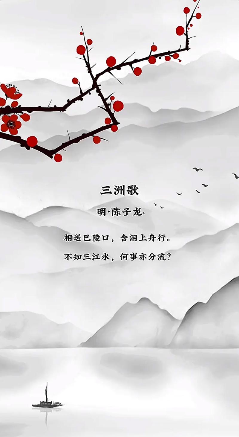 风雨桥诗歌，风雨桥 诗词-图1