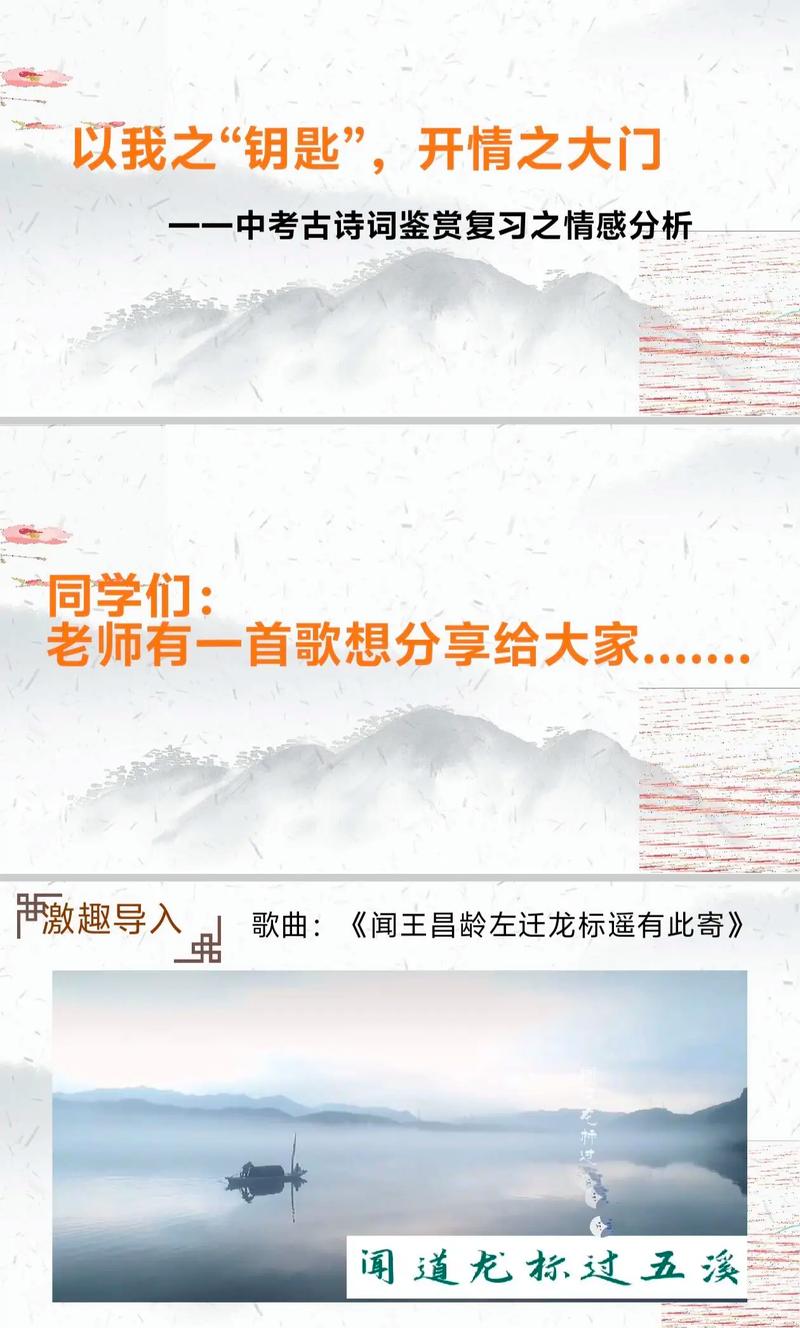 钥匙 诗歌,钥匙诗歌-图2 钥匙 诗歌,钥匙诗歌-图2