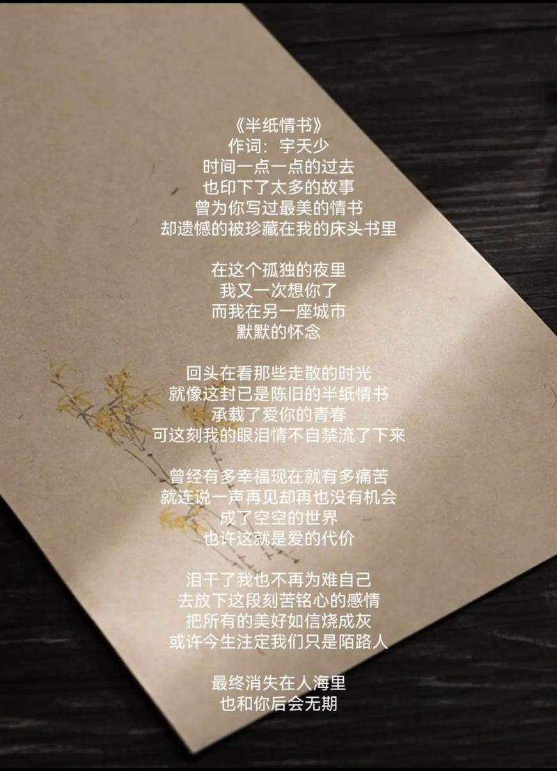 专注诗歌,专注 诗-图3 专注诗歌,专注 诗-图3