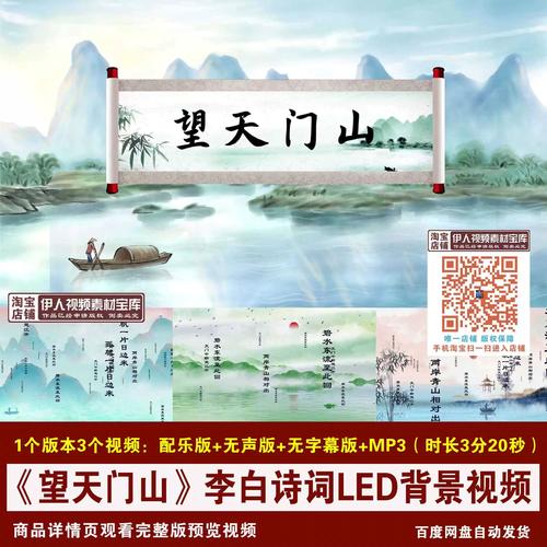 公司十周年诗歌，公司十周年诗歌朗诵稿-图2