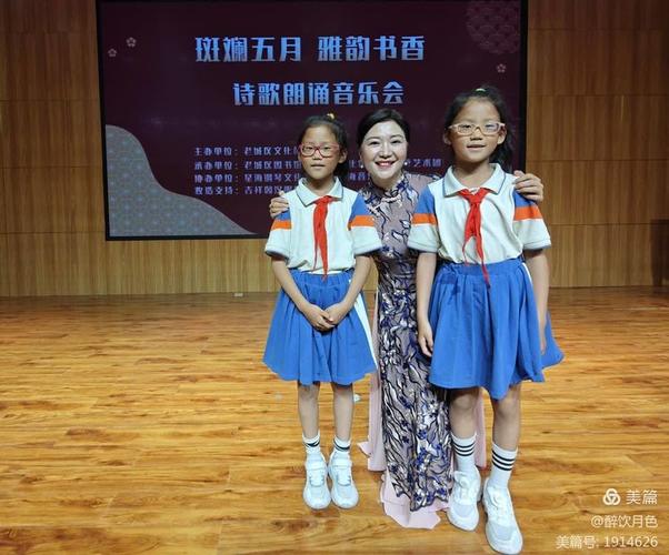 《五月》诗歌朗诵,五月》诗歌朗诵视频-图2 《五月》诗歌朗诵,五月》诗歌朗诵视频-图2