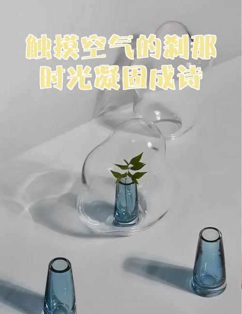 诗歌空气，空气 诗歌-图3