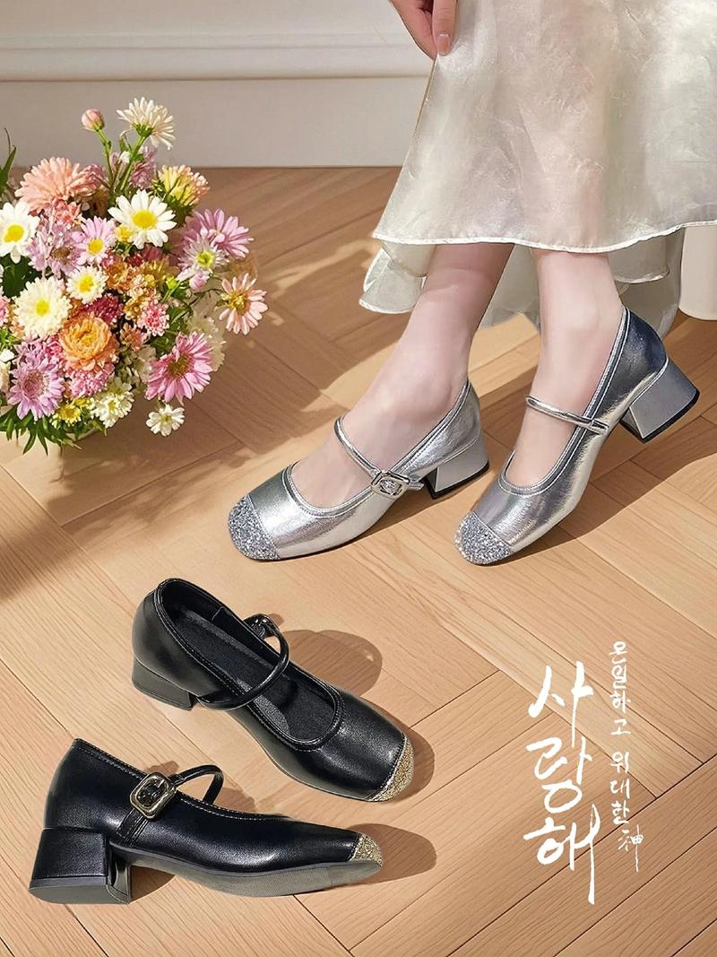 鞋的诗歌，鞋的诗歌现代-图2