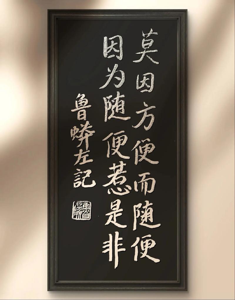 给人方便的名言,给人方便的名言名句-图1 给人方便的名言,给人方便的名言名句-图1