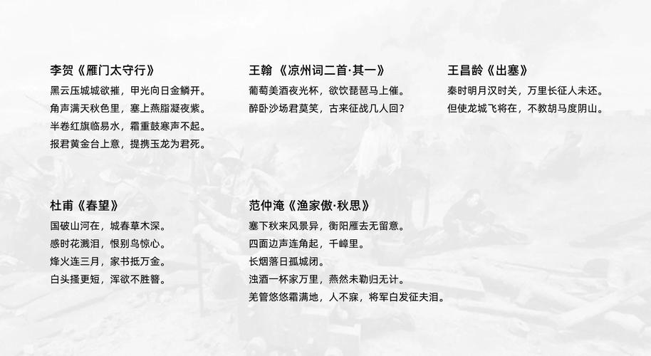 古罗马诗歌，古罗马诗歌与戏剧-图3