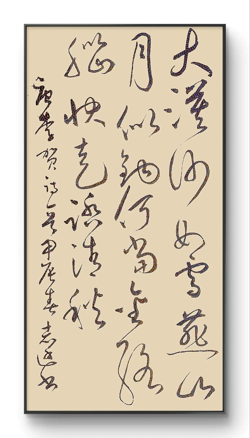 大漠诗歌,大漠诗歌经典-图3 大漠诗歌,大漠诗歌经典-图3