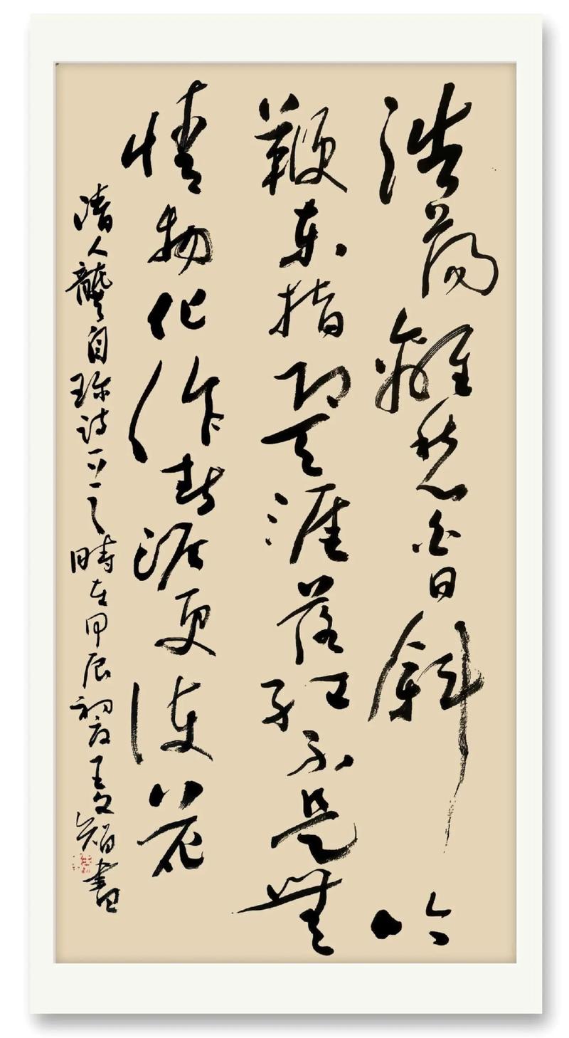 辛亥革命的诗歌,辛亥革命的诗歌有哪些-图1 辛亥革命的诗歌,辛亥革命的诗歌有哪些-图1