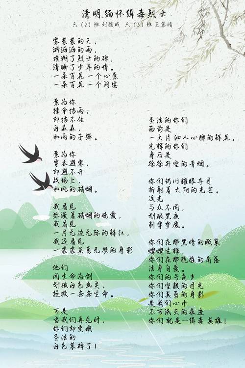 街道如何谱写诗歌的韵脚？-图2