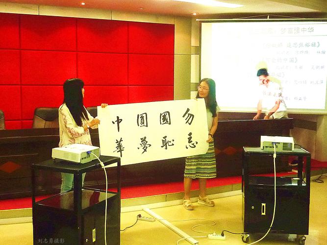 圆梦中华诗歌，圆梦中华诗歌朗诵视频-图1