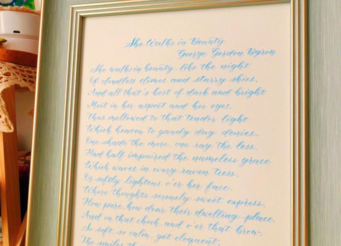 白玫瑰 诗歌，白玫瑰诗歌英文-图2