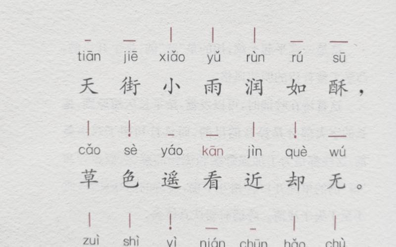 小雨的诗歌藏着怎样的诗意?-图3 小雨的诗歌藏着怎样的诗意?-图3