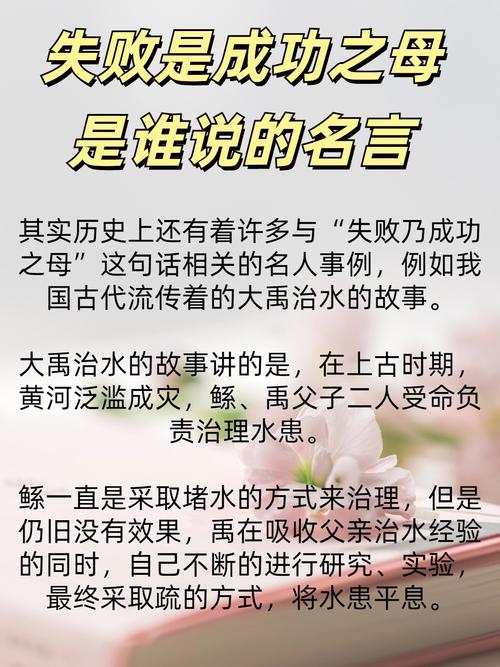 贝多芬的名言警句,贝多芬的名言警句有哪些-图2 贝多芬的名言警句,贝多芬的名言警句有哪些-图2
