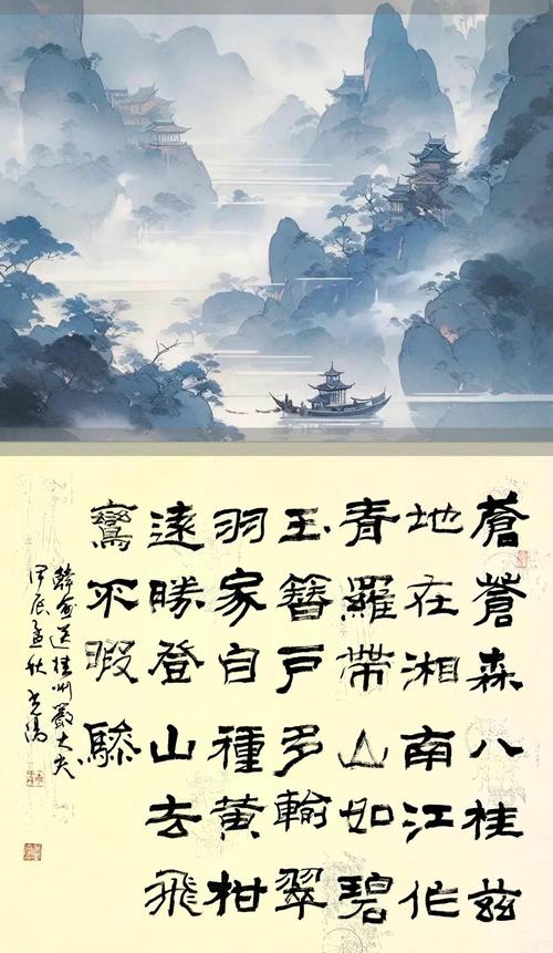 韩愈 诗歌,韩愈诗歌风格-图2 韩愈 诗歌,韩愈诗歌风格-图2